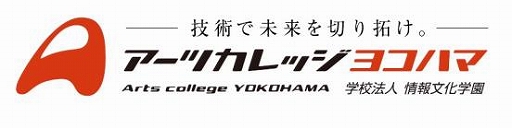 画像ギャラリー No.001のサムネイル画像 / 東京ゲームショウ2019,ゲーム専門学校・アーツカレッジヨコハマの出展情報が公開