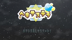 ꡼ No.002 | ॷ祦2019عĥå襳ϥޤνŸ󤬸