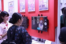 ꡼ No.014 | ॷ祦2019عĥå襳ϥޤνŸ󤬸