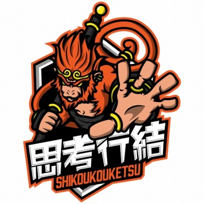 画像ギャラリー No.001のサムネイル画像 / 広島テレビ,eスポーツチーム「思考行結」とスポンサーシップ契約締結