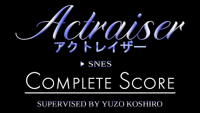 画像ギャラリー No.001のサムネイル画像 / 「アクトレイザー」楽曲の楽譜化クラウドファンディングが目標を達成&2種目のストレッチゴールが達成目前に