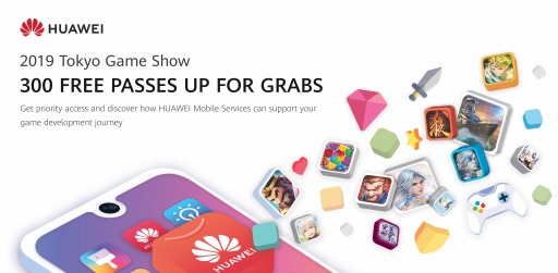 ꡼ No.002Υͥ / HUAWEIХ륵ӥॷ祦2019˽Ÿ