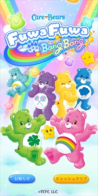 ꡼ No.004 | ꥢ륲ॺॷ祦2019ؤνŸ󤬸