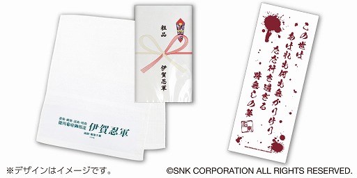 ꡼ No.009 | SNKTGS 2019ʪΥʡ˽Ÿꡣ꾦ʤ䥤٥ԥåʤɤνŸ