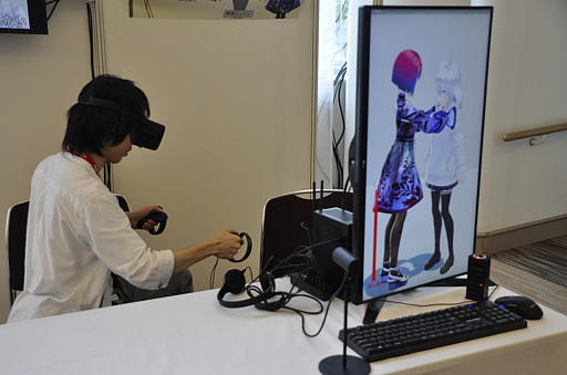 ꡼ No.001 | CEDEC 2019ϡ֥եȤȾưVTuberХץåݡȡ2ͤVTuberꤷĤߡ󤻤롣ʪ󥸥Ѥ鵻ݡȥƥθ