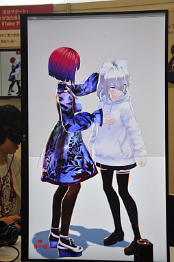 ꡼ No.005 | CEDEC 2019ϡ֥եȤȾưVTuberХץåݡȡ2ͤVTuberꤷĤߡ󤻤롣ʪ󥸥Ѥ鵻ݡȥƥθ