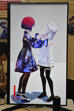 ꡼ No.006 | CEDEC 2019ϡ֥եȤȾưVTuberХץåݡȡ2ͤVTuberꤷĤߡ󤻤롣ʪ󥸥Ѥ鵻ݡȥƥθ