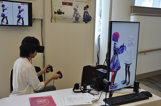 ꡼ No.007 | CEDEC 2019ϡ֥եȤȾưVTuberХץåݡȡ2ͤVTuberꤷĤߡ󤻤롣ʪ󥸥Ѥ鵻ݡȥƥθ