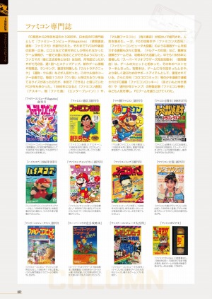 ꡼ No.007Υͥ / 긫䤹åסǤɲäܡ֥եߥ󥳥ץ꡼ȥɥǥåפ921ȯ