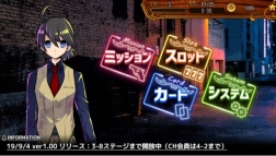 ���������꡼ No.004�Υ���ͥ������ / ��ǯ̡����ADV�֥��������Ʊ���פ������ۿ����ϡ��ե��󥯥�֤��ܳʻ�ư