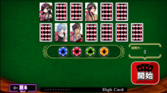 ���������꡼ No.007�Υ���ͥ������ / ��ǯ̡����ADV�֥��������Ʊ���פ������ۿ����ϡ��ե��󥯥�֤��ܳʻ�ư