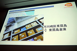 ꡼ No.003 | CEDEC 2019F1졼ä֥ȥסä֥H.Q.פʤɡȯ鸫Ƥ͵ȥΰճʻѡ ֥/ȡ/ʥॳ ӥǥڤ󤤤ƼҤγȯŸץݡ