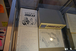 ꡼ No.005 | CEDEC 2019F1졼ä֥ȥסä֥H.Q.פʤɡȯ鸫Ƥ͵ȥΰճʻѡ ֥/ȡ/ʥॳ ӥǥڤ󤤤ƼҤγȯŸץݡ