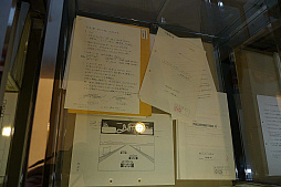 ꡼ No.006 | CEDEC 2019F1졼ä֥ȥסä֥H.Q.פʤɡȯ鸫Ƥ͵ȥΰճʻѡ ֥/ȡ/ʥॳ ӥǥڤ󤤤ƼҤγȯŸץݡ