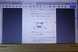 ꡼ No.009 | CEDEC 2019F1졼ä֥ȥסä֥H.Q.פʤɡȯ鸫Ƥ͵ȥΰճʻѡ ֥/ȡ/ʥॳ ӥǥڤ󤤤ƼҤγȯŸץݡ