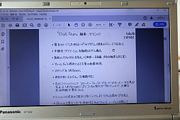 ꡼ No.011 | CEDEC 2019F1졼ä֥ȥסä֥H.Q.פʤɡȯ鸫Ƥ͵ȥΰճʻѡ ֥/ȡ/ʥॳ ӥǥڤ󤤤ƼҤγȯŸץݡ