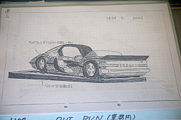 ꡼ No.012 | CEDEC 2019F1졼ä֥ȥסä֥H.Q.פʤɡȯ鸫Ƥ͵ȥΰճʻѡ ֥/ȡ/ʥॳ ӥǥڤ󤤤ƼҤγȯŸץݡ