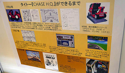 ꡼ No.013 | CEDEC 2019F1졼ä֥ȥסä֥H.Q.פʤɡȯ鸫Ƥ͵ȥΰճʻѡ ֥/ȡ/ʥॳ ӥǥڤ󤤤ƼҤγȯŸץݡ