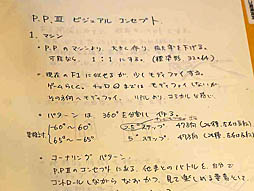 ꡼ No.019 | CEDEC 2019F1졼ä֥ȥסä֥H.Q.פʤɡȯ鸫Ƥ͵ȥΰճʻѡ ֥/ȡ/ʥॳ ӥǥڤ󤤤ƼҤγȯŸץݡ