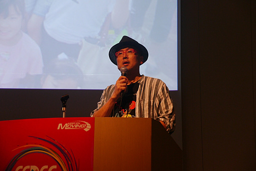 ꡼ No.001 | CEDEC 2019Ϥ˿ܵҤΤǤϤʤե­٤뤳ȤĹˤĤʤ롣ֱ֥ե١줫λˤʤե١פפݡ