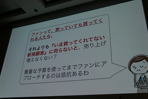 ꡼ No.002 | CEDEC 2019Ϥ˿ܵҤΤǤϤʤե­٤뤳ȤĹˤĤʤ롣ֱ֥ե١줫λˤʤե١פפݡ