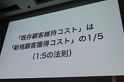 ꡼ No.007 | CEDEC 2019Ϥ˿ܵҤΤǤϤʤե­٤뤳ȤĹˤĤʤ롣ֱ֥ե١줫λˤʤե١פפݡ