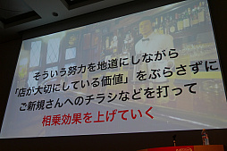 ꡼ No.012 | CEDEC 2019Ϥ˿ܵҤΤǤϤʤե­٤뤳ȤĹˤĤʤ롣ֱ֥ե١줫λˤʤե١פפݡ