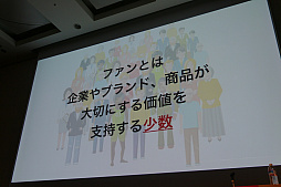 ꡼ No.016 | CEDEC 2019Ϥ˿ܵҤΤǤϤʤե­٤뤳ȤĹˤĤʤ롣ֱ֥ե١줫λˤʤե١פפݡ