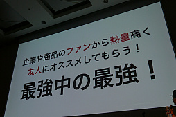 ꡼ No.022 | CEDEC 2019Ϥ˿ܵҤΤǤϤʤե­٤뤳ȤĹˤĤʤ롣ֱ֥ե١줫λˤʤե١פפݡ