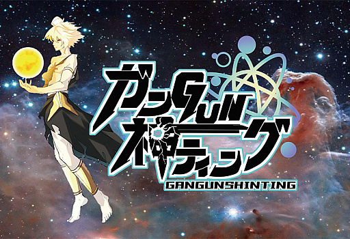 ꡼ No.001 | Х󥿥exiiiΡEXOSפѤVRTGS 2019˽Ÿ