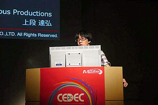 ꡼ No.002Υͥ / CEDEC 2019ϥŨAIAI˺餻롣֡ض٤ǽʤǥץ顼˥󥰤3D󥲡ŨAIäƤߤİ֥ݡ