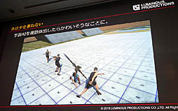 ꡼ No.015 | CEDEC 2019ϥŨAIAI˺餻롣֡ض٤ǽʤǥץ顼˥󥰤3D󥲡ŨAIäƤߤİ֥ݡ