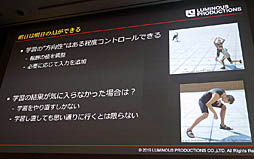 ꡼ No.019 | CEDEC 2019ϥŨAIAI˺餻롣֡ض٤ǽʤǥץ顼˥󥰤3D󥲡ŨAIäƤߤİ֥ݡ