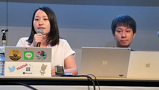 ꡼ No.002Υͥ / CEDEC 2019ϥޥեȤAI֤ʡפϥ⡼ʥɽܻؤåAIؤʡ٤Υܥȥ졼˥󥰡פݡ