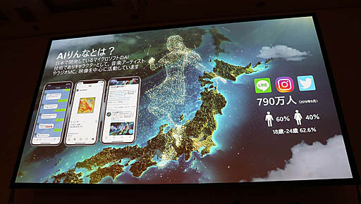 ꡼ No.003Υͥ / CEDEC 2019ϥޥեȤAI֤ʡפϥ⡼ʥɽܻؤåAIؤʡ٤Υܥȥ졼˥󥰡פݡ