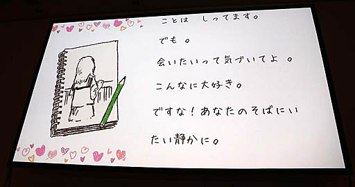 ꡼ No.012Υͥ / CEDEC 2019ϥޥեȤAI֤ʡפϥ⡼ʥɽܻؤåAIؤʡ٤Υܥȥ졼˥󥰡פݡ