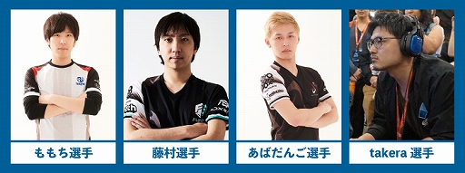 画像ギャラリー No.002のサムネイル画像 / 忍ism,TGS 2019にて“ゲーマー”を語りつくすトークイベント「ゲーマーズ4DAYS」を開催