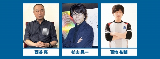 画像ギャラリー No.003のサムネイル画像 / 忍ism,TGS 2019にて“ゲーマー”を語りつくすトークイベント「ゲーマーズ4DAYS」を開催