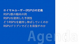 ꡼ No.003Υͥ / CEDEC 2019ϱķиޤ줿֥桼פȤɸȡAI౿Ĥ˻äǽ֥桼οФ ǡɥ֥󤬼¸륲Ĺ̿ץݡ