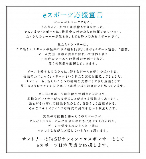 ꡼ No.001 | ȥ꡼11eݡĥɥԥ󥷥åסɽΥݡȤȯɽ