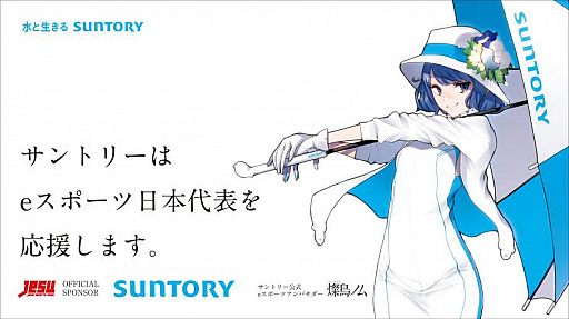 ꡼ No.002 | ȥ꡼11eݡĥɥԥ󥷥åסɽΥݡȤȯɽ