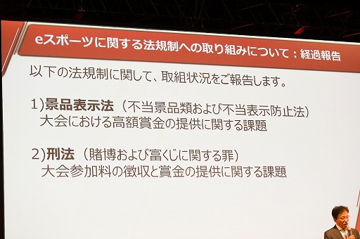 ꡼ No.001 | TGS 2019Ω1ǯȾвᤷJeSU뤲Ƥ̤ȡ줫βꡣTGSǤεȯɽݡ