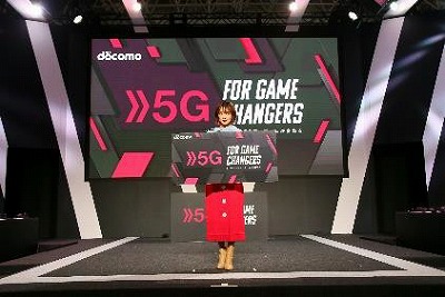 画像ギャラリー No.004のサムネイル画像 / NTTドコモが東京ゲームショウ2019にブースを出展。公式レポートが公開に