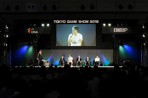 ꡼ No.008Υͥ / TGS 2019ϼ̿ʡ5GפˤĤƥѡ󤬰ո路Ĵֱ5Gѥȡ5Gˤäơȥ󥸡ɤϵ뤫פݡ