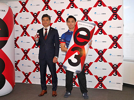 ꡼ No.005Υͥ / TGS 2019ϥϥ٥ƬǾĩिοʥɥ󥯡BRAIN SPORTS DRINKe3פͿʤ꡼