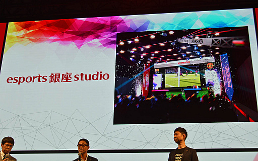 ꡼ No.003Υͥ / TGS 2019϶¤ܤeݡĤεˡ֥ʥߥꥨƥ֥󥿡 eݡĴϢ ȯɽץݡ