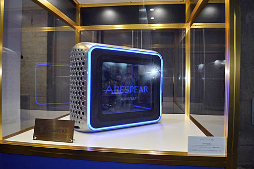 ꡼ No.004Υͥ / TGS 2019϶¤ܤeݡĤεˡ֥ʥߥꥨƥ֥󥿡 eݡĴϢ ȯɽץݡ