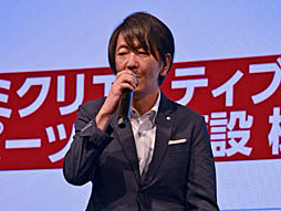 ꡼ No.005Υͥ / TGS 2019϶¤ܤeݡĤεˡ֥ʥߥꥨƥ֥󥿡 eݡĴϢ ȯɽץݡ