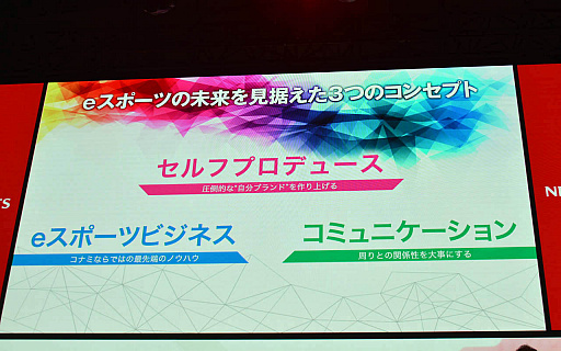 ꡼ No.006Υͥ / TGS 2019϶¤ܤeݡĤεˡ֥ʥߥꥨƥ֥󥿡 eݡĴϢ ȯɽץݡ