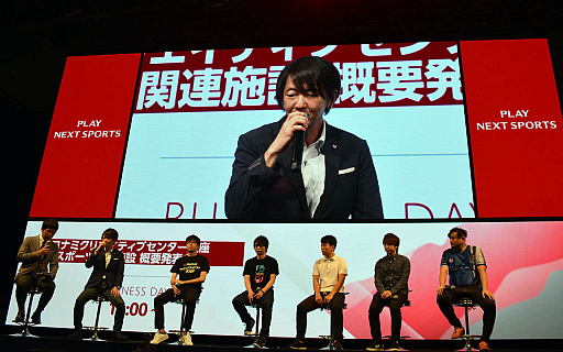 ꡼ No.007Υͥ / TGS 2019϶¤ܤeݡĤεˡ֥ʥߥꥨƥ֥󥿡 eݡĴϢ ȯɽץݡ